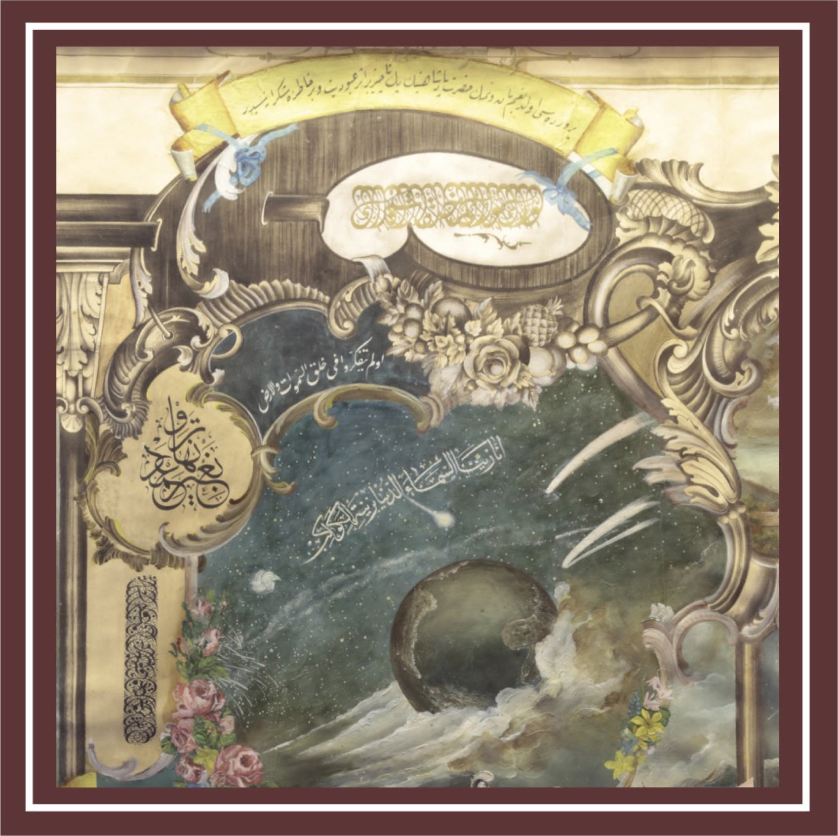 Saltanatın meşruiyet kaynağı Cuma Selamlığı.