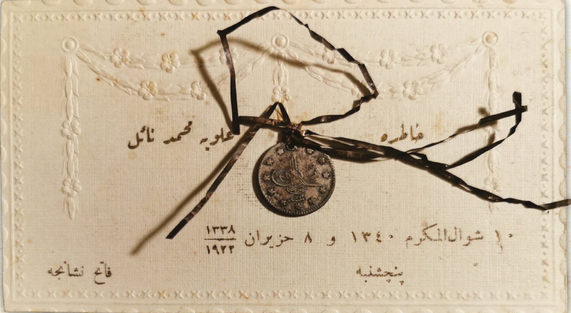  İşgal dönemi nişanlıya hatıra 